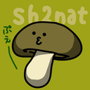 sh2nat-reblog avatar
