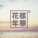 shadesofthesea avatar