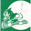 shadesshadow13 avatar