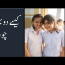 shah-aaqa-kingcock avatar