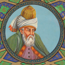 shahre-rumi-blog avatar