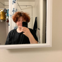 shakestickatgod avatar