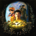 shenmuelegacy avatar