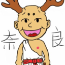 shibushige avatar