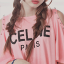 shiina-pictures-blog avatar