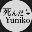 shindayuniko avatar