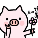 shinypapernerd avatar