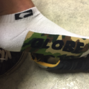 shinyskaterboy avatar