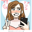 ship-builder1 avatar