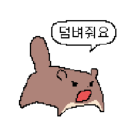 shiroyamahiko-jeseong avatar