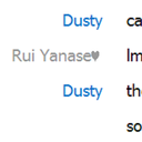 shitdustylexsays avatar