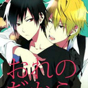 shizaya69 avatar