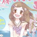 shojodreamgirl avatar