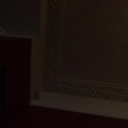 showmehowyoudothattrick1999 avatar