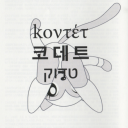 shrimpbynature avatar