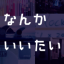 shunsuke-karaki avatar