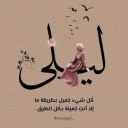 shymaamustafa avatar