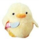 sickduckweirdo avatar