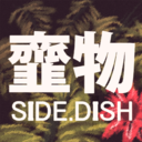 sidesushi avatar