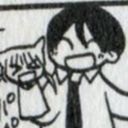 signmemo-blog-blog avatar