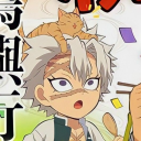 sillylittlecepholopod avatar