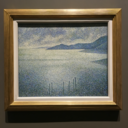 silvertearstoshine avatar