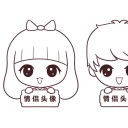 simple-capacity avatar