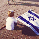 simplyisrael avatar