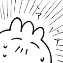 sinsetunapeito avatar