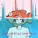 sionator913-blog avatar