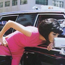 sipserendipitea avatar