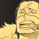 sircrocodilezine avatar