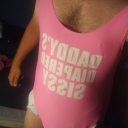 sissyjennidiapered avatar