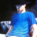 skaterinblack-blog avatar