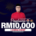 skinheads789-blog avatar