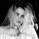 sky-ferreira-fanpage-blog avatar