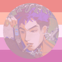 sleepyshipper avatar