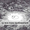 sleepywantstosleep avatar