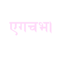 slowlypleasure avatar