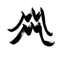 smallpapercut avatar