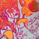 smilestealers avatar