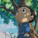 smittendaydream avatar