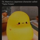 smooth-brain-shtuff avatar