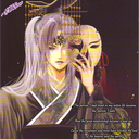 snk-ereri-love avatar