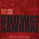 snowandthesamurai avatar