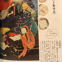 socialcadaver avatar