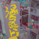 sohotmousho-blog avatar