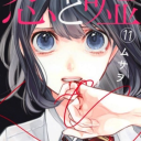 sois-toujours-heureux avatar