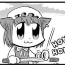 some-boy-named-sue-blog avatar