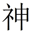 somethingtoliveanddiefor avatar